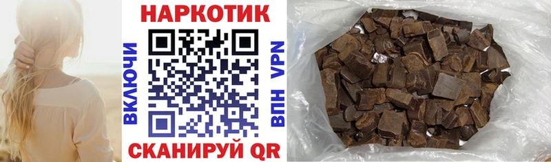 Все наркотики Михайлов Бошки Шишки  Галлюциногенные грибы  ГАШ  Меф мяу мяу 