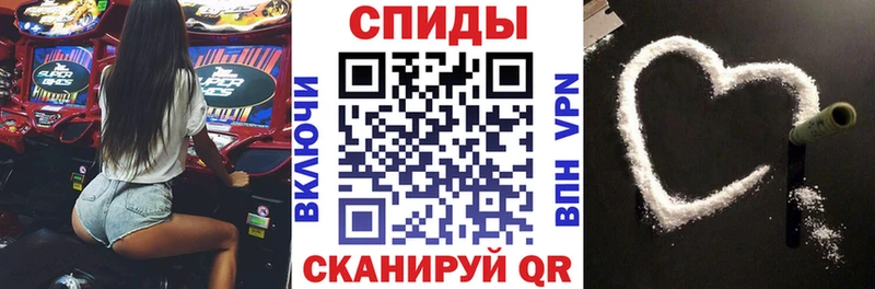 сколько стоит  Михайлов  АМФЕТАМИН Розовый 