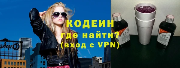 бутик Белокуриха