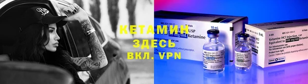 марихуана Беломорск