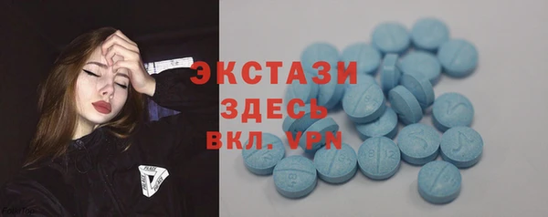спайс Белоозёрский