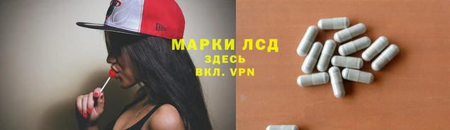 бутик Белокуриха
