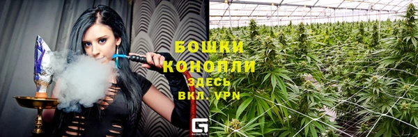 спайс Белоозёрский