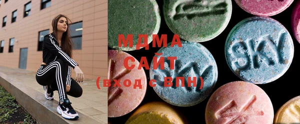 спайс Белоозёрский