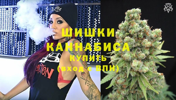 бутик Белокуриха