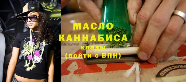 спайс Белоозёрский
