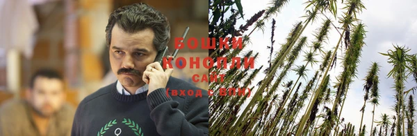 спайс Белоозёрский