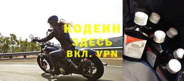 бутик Белокуриха