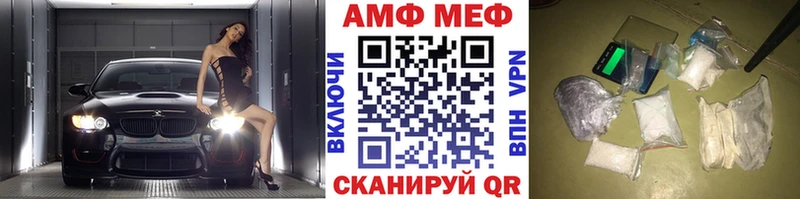 ОМГ ОМГ ТОР Михайлов Метамфетамин пудра
