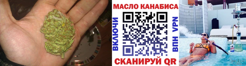 ТГК концентрат Михайлов